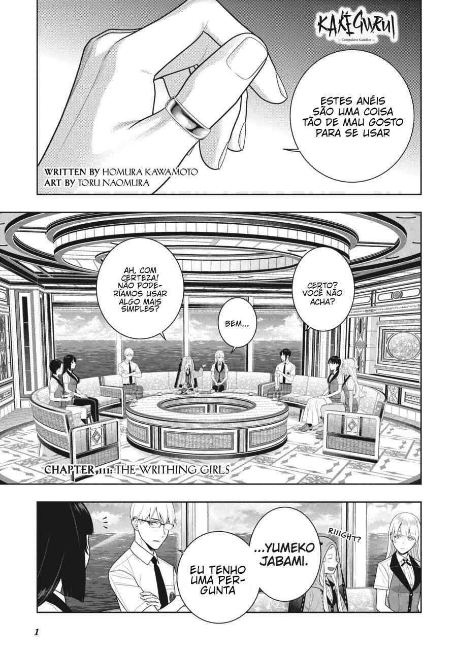Kakegurui Chapter 111 - Page 4