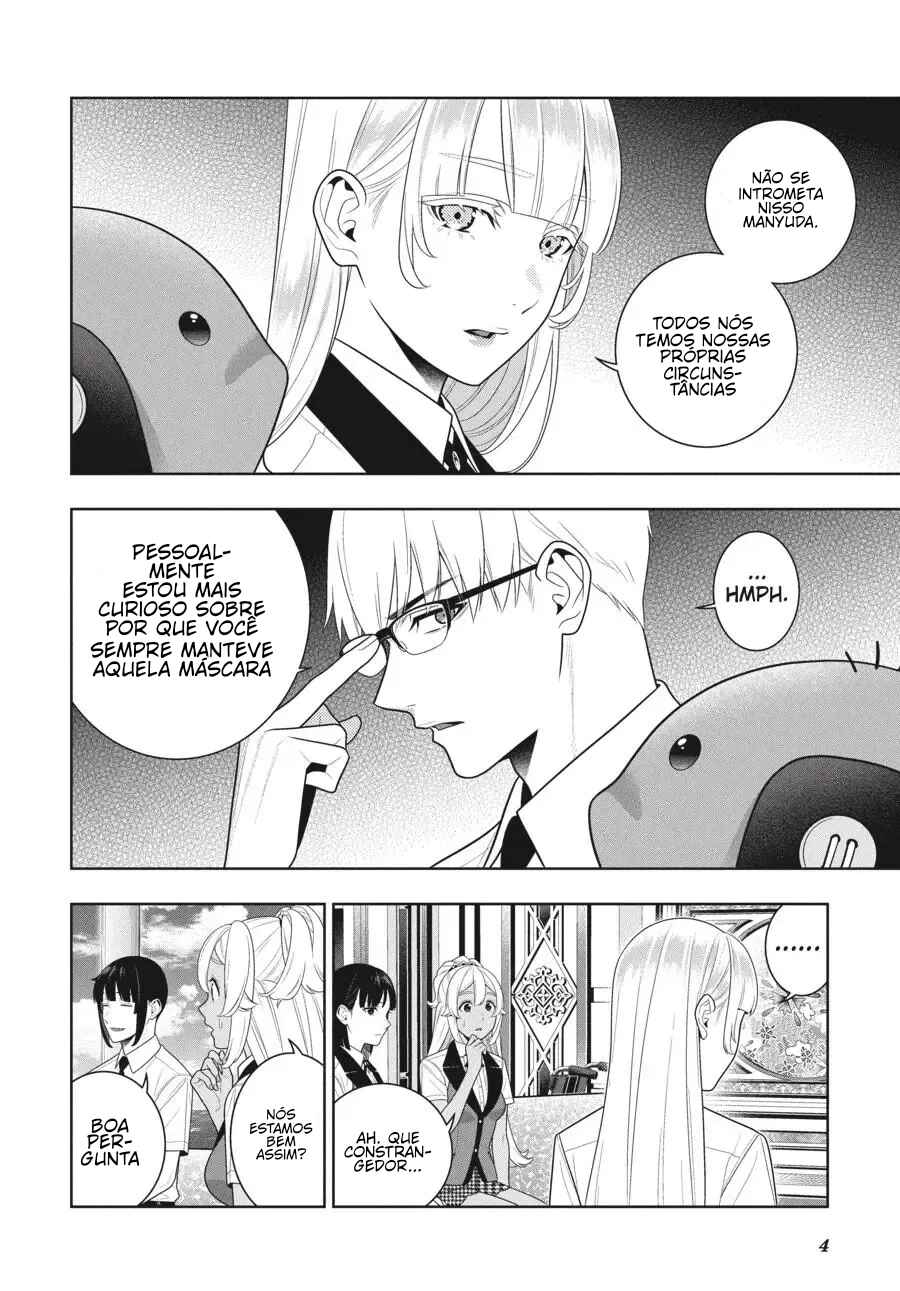 Kakegurui Chapter 111 - Page 7