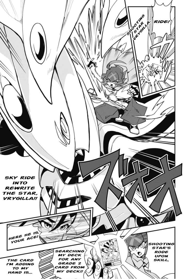 Cardfight!! Vanguard SkyRide Chapter 8 - Page 13