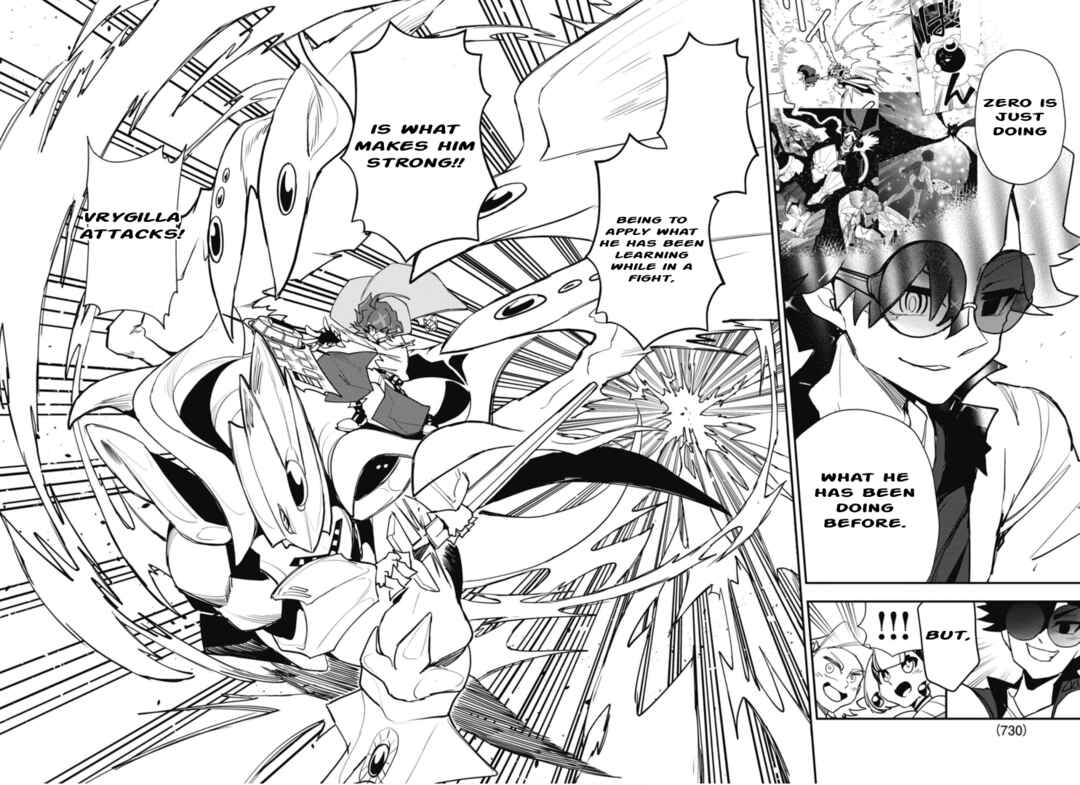 Cardfight!! Vanguard SkyRide Chapter 8 - Page 18