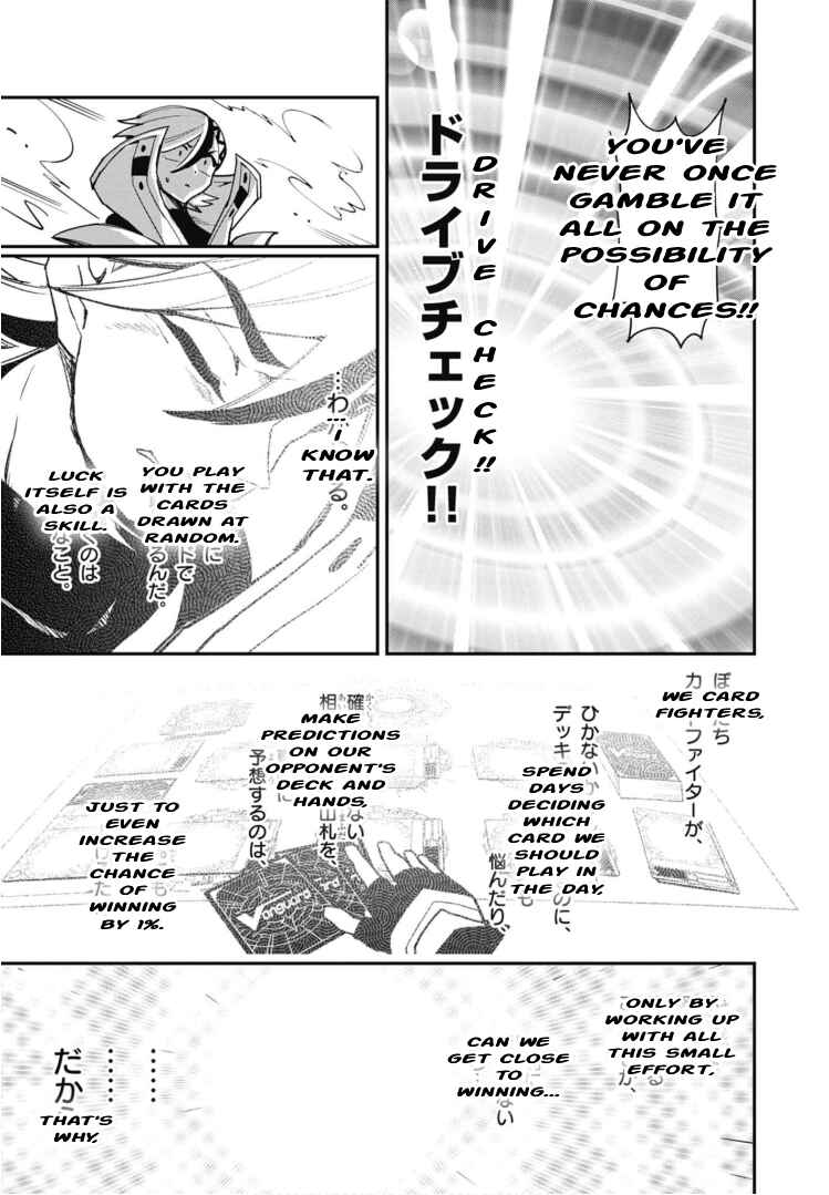 Cardfight!! Vanguard SkyRide Chapter 8 - Page 24