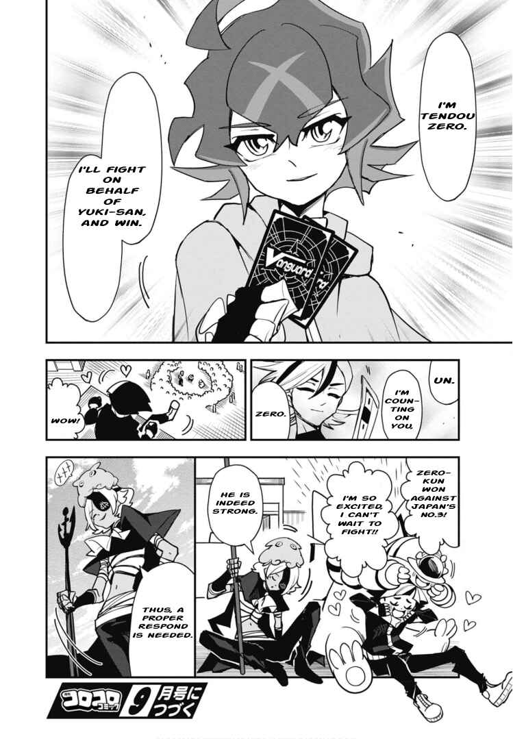 Cardfight!! Vanguard SkyRide Chapter 8 - Page 28
