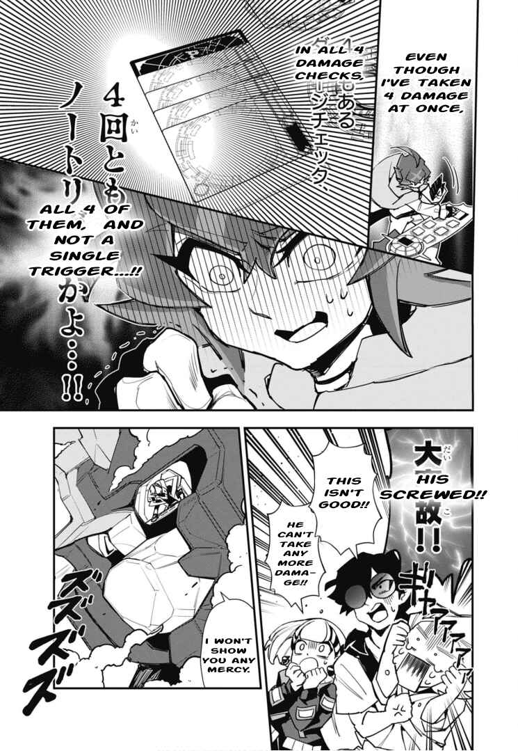 Cardfight!! Vanguard SkyRide Chapter 8 - Page 4
