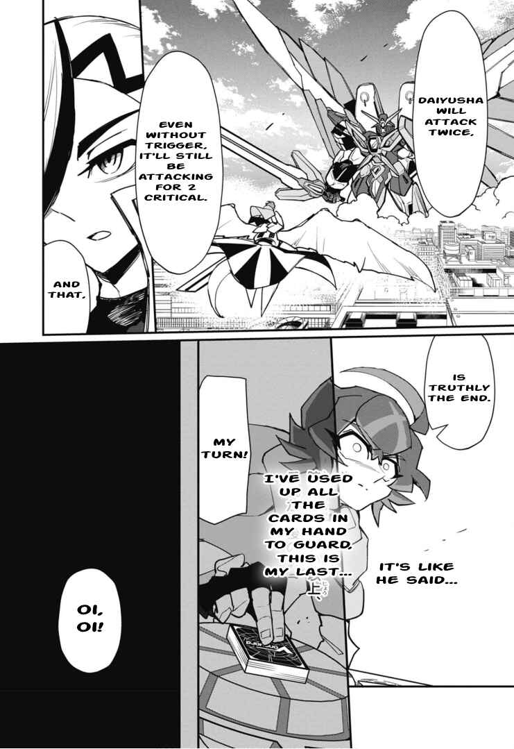 Cardfight!! Vanguard SkyRide Chapter 8 - Page 8