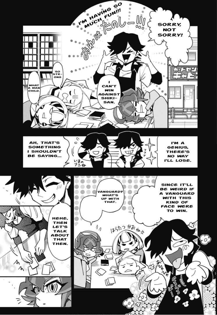 Cardfight!! Vanguard SkyRide Chapter 8 - Page 9