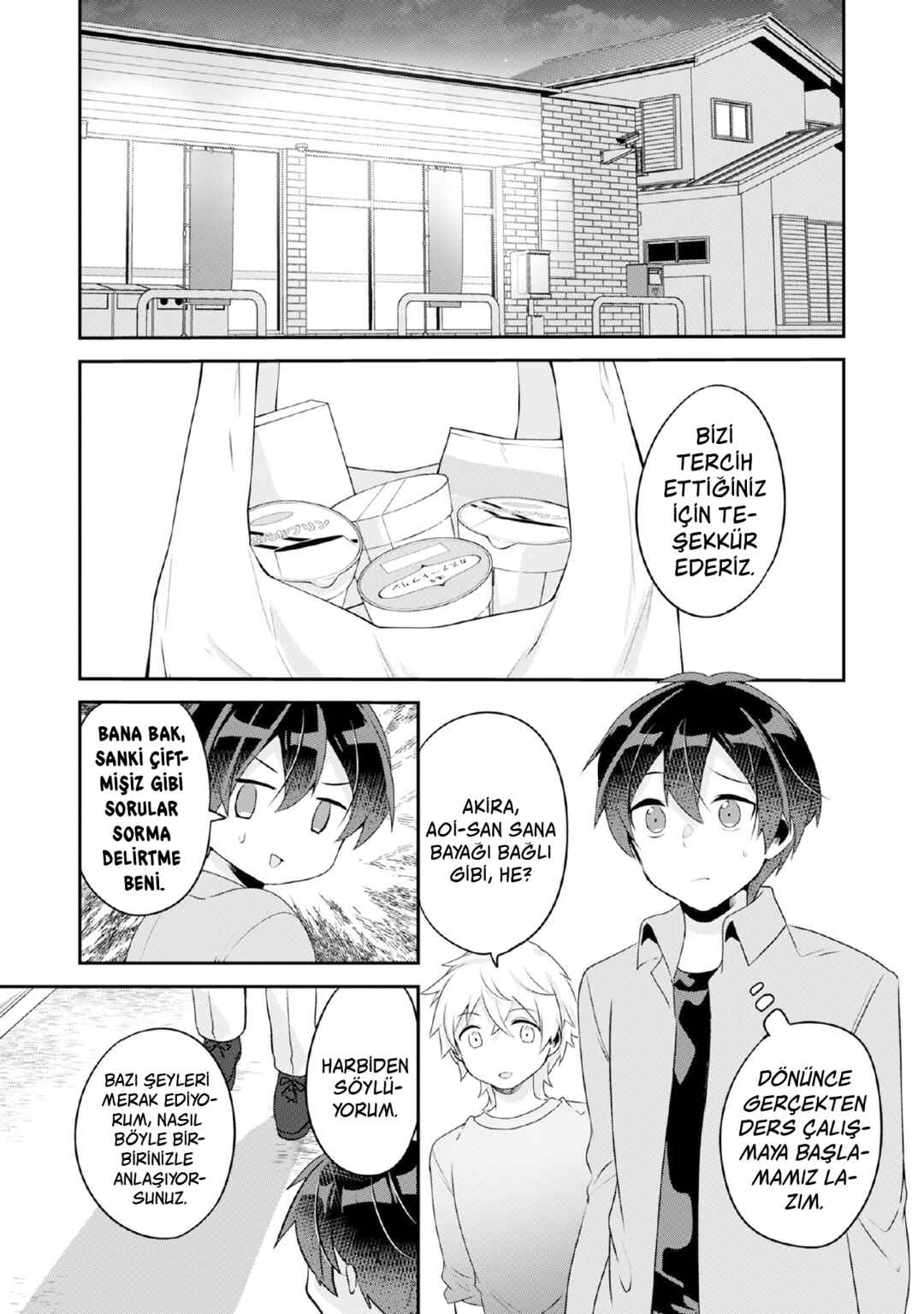 Class no Bocchi Gyaru wo Omochikaeri Shite Seiso Kei Bijin ni Shiteyatta Hanashi Chapter 8 - Page 2