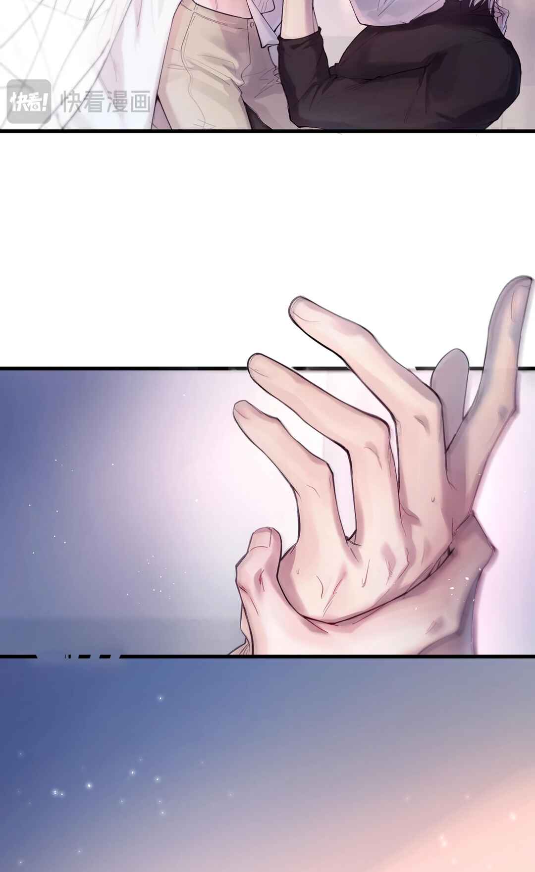 Fly Over the Sea Chapter 9 - Page 38