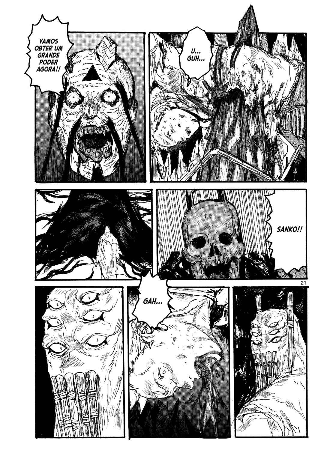 Dai Dark Chapter 57 - Page 22
