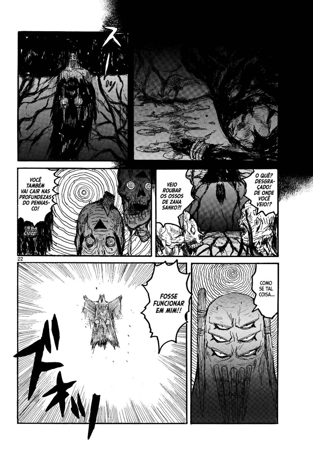 Dai Dark Chapter 57 - Page 23