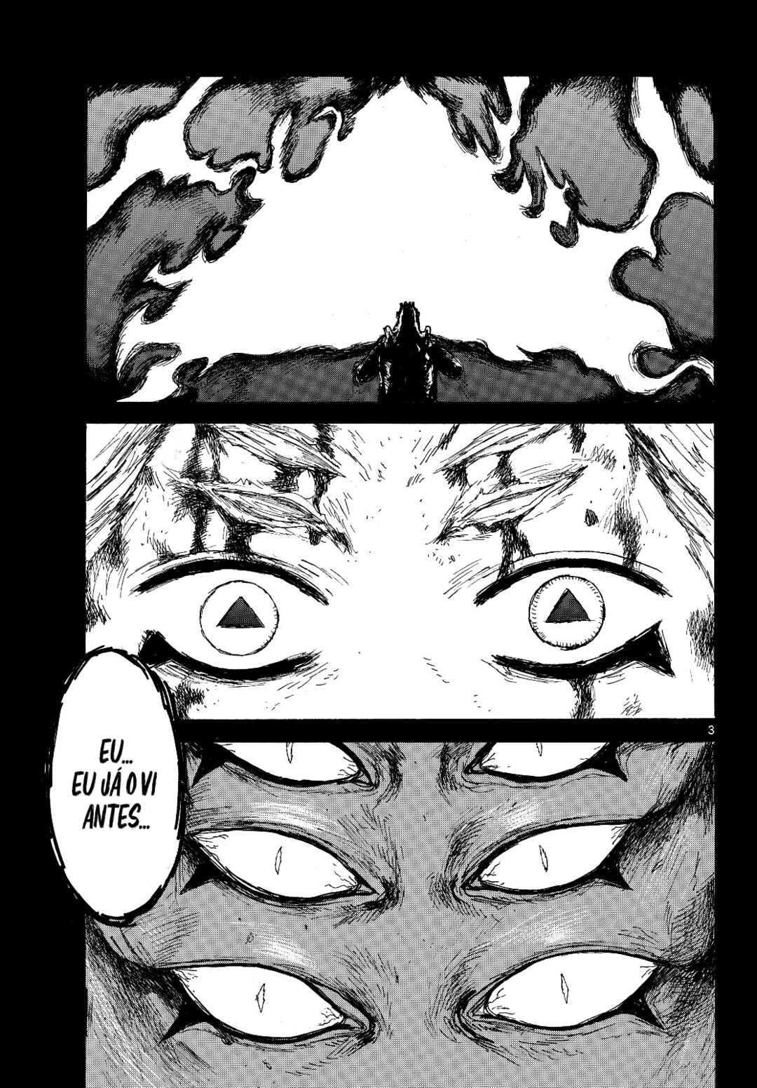Dai Dark Chapter 57 - Page 4