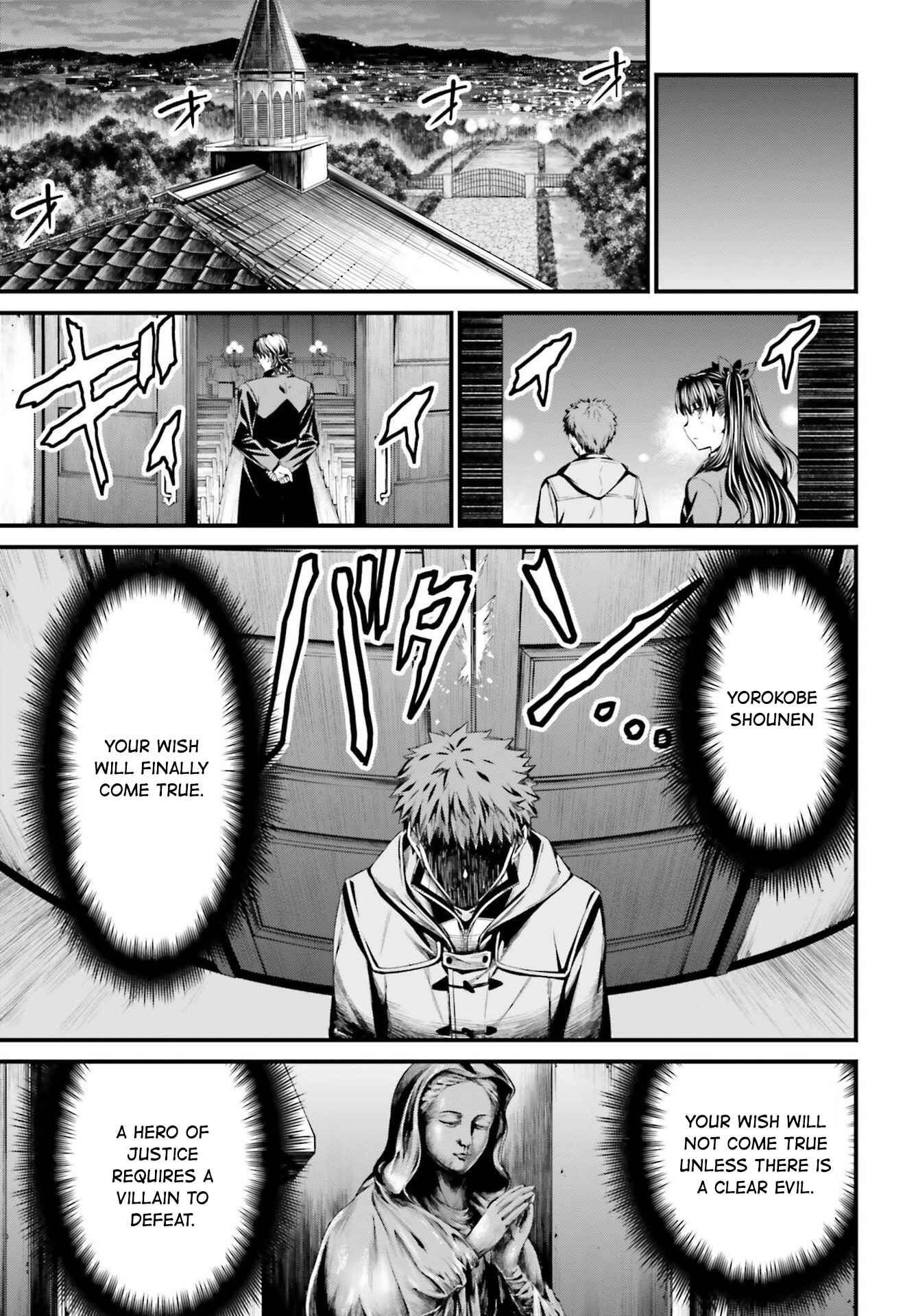 Fate/stay night [Unlimited Blade Works] Chapter 3.2 - Page 16