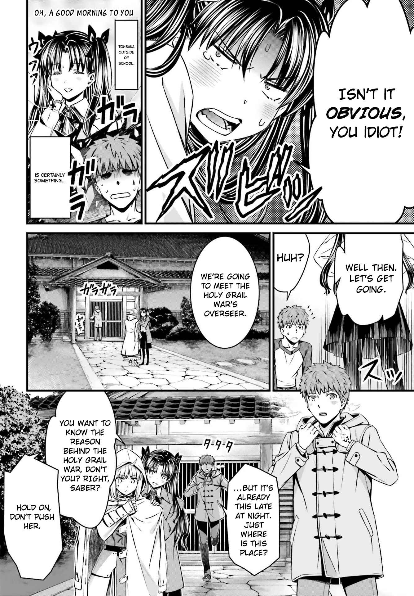 Fate/stay night [Unlimited Blade Works] Chapter 3.2 - Page 5