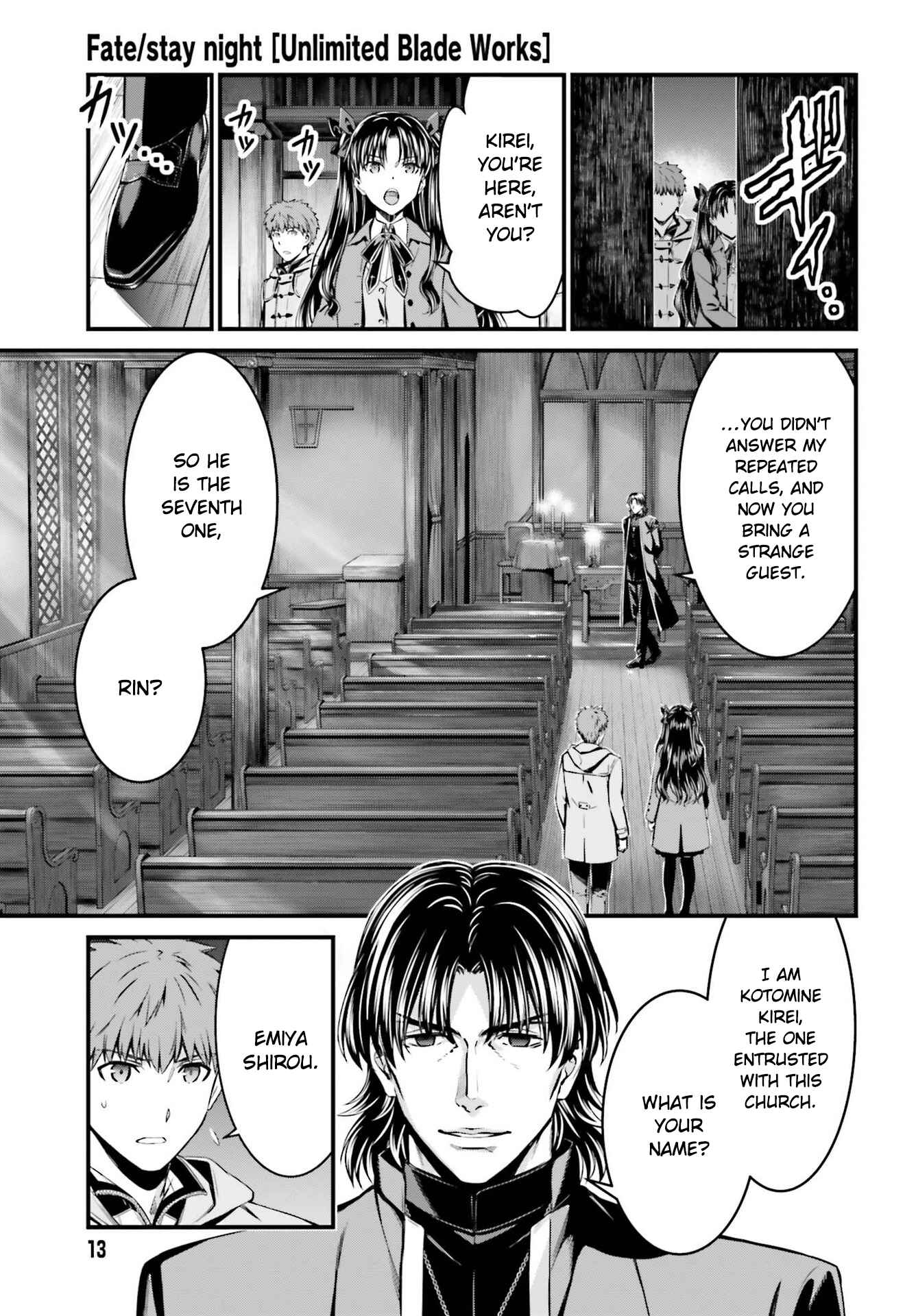 Fate/stay night [Unlimited Blade Works] Chapter 3.2 - Page 8