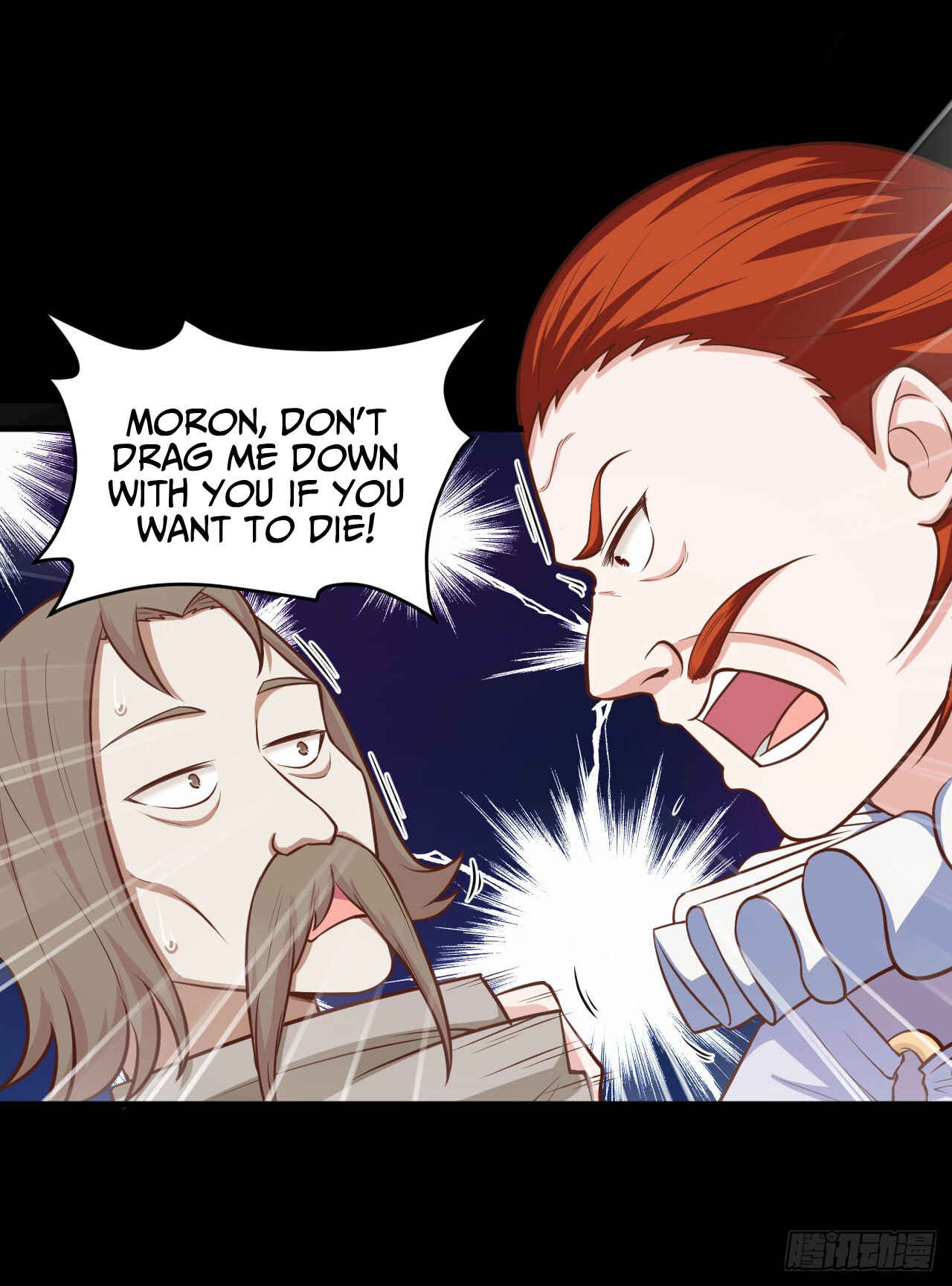 Starting From Today I'll Work as a City Lord Chapter 33 - Page 13