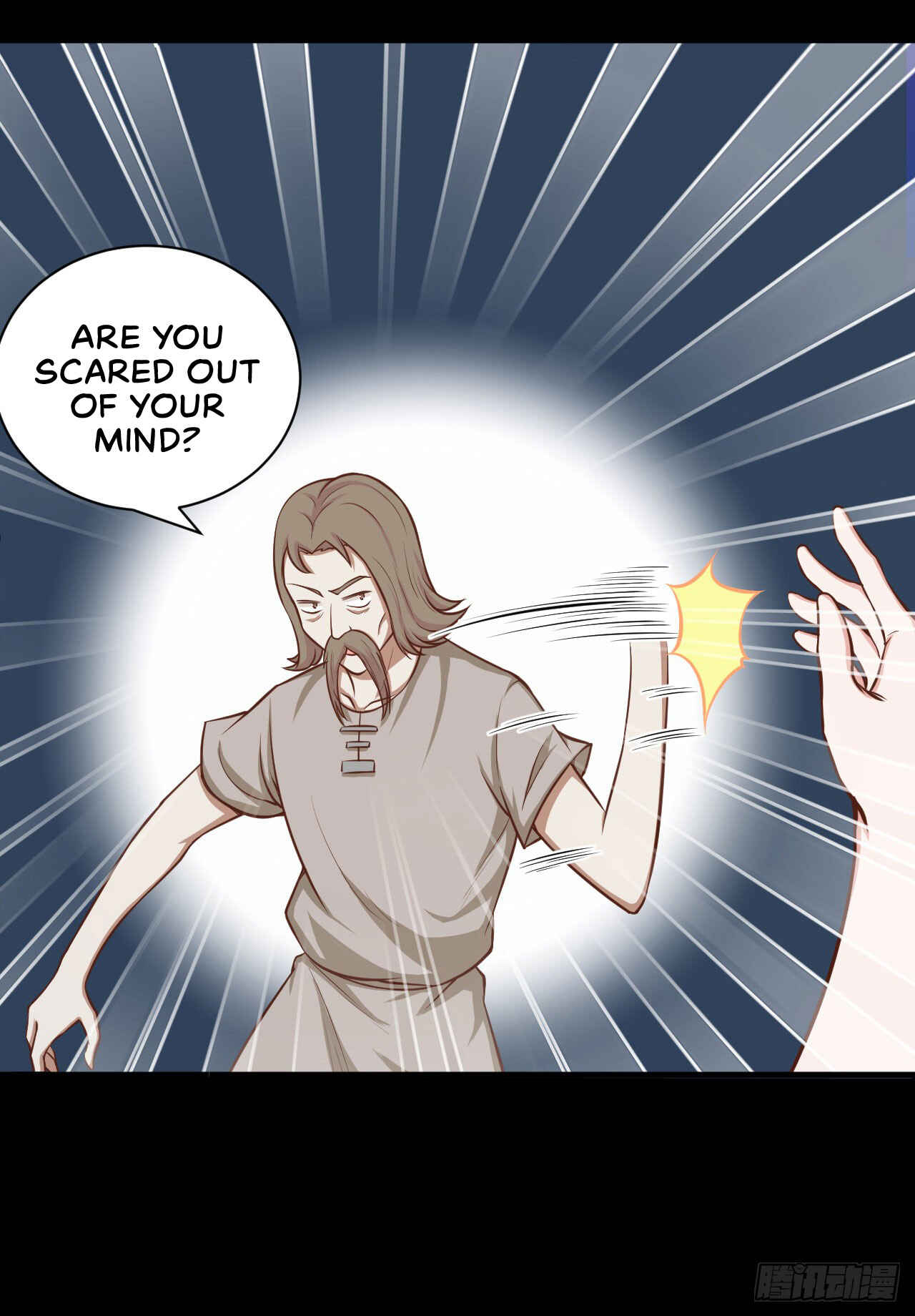 Starting From Today I'll Work as a City Lord Chapter 33 - Page 14