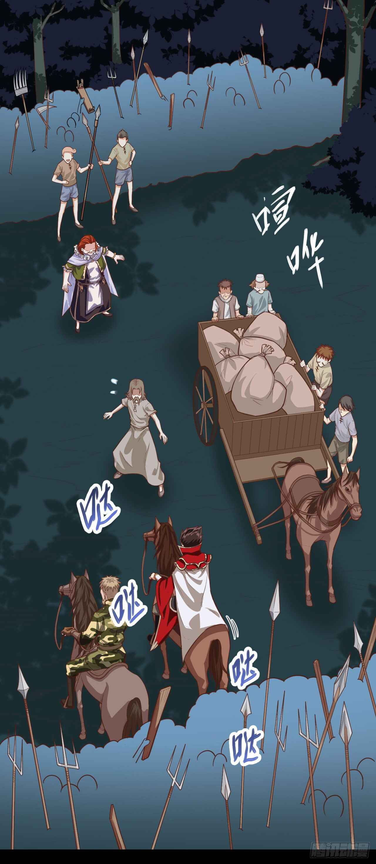 Starting From Today I'll Work as a City Lord Chapter 33 - Page 28