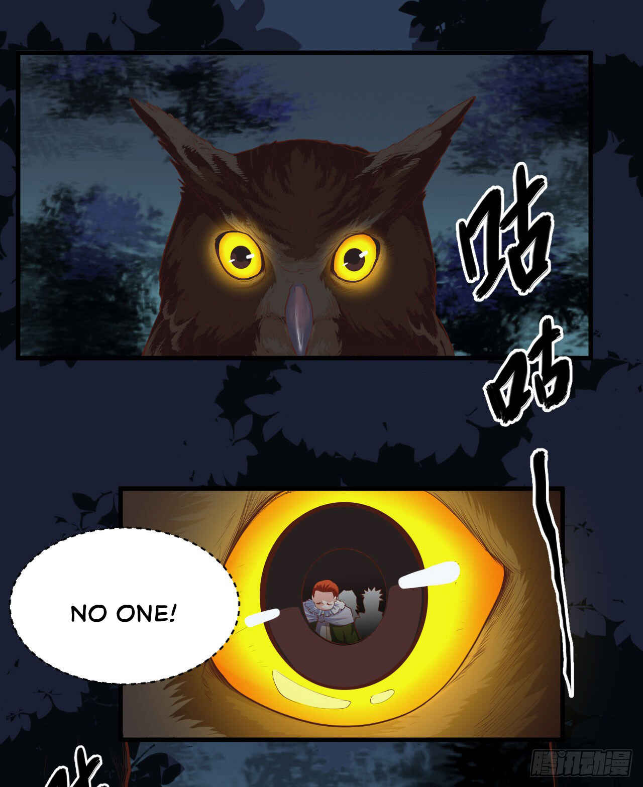 Starting From Today I'll Work as a City Lord Chapter 33 - Page 4