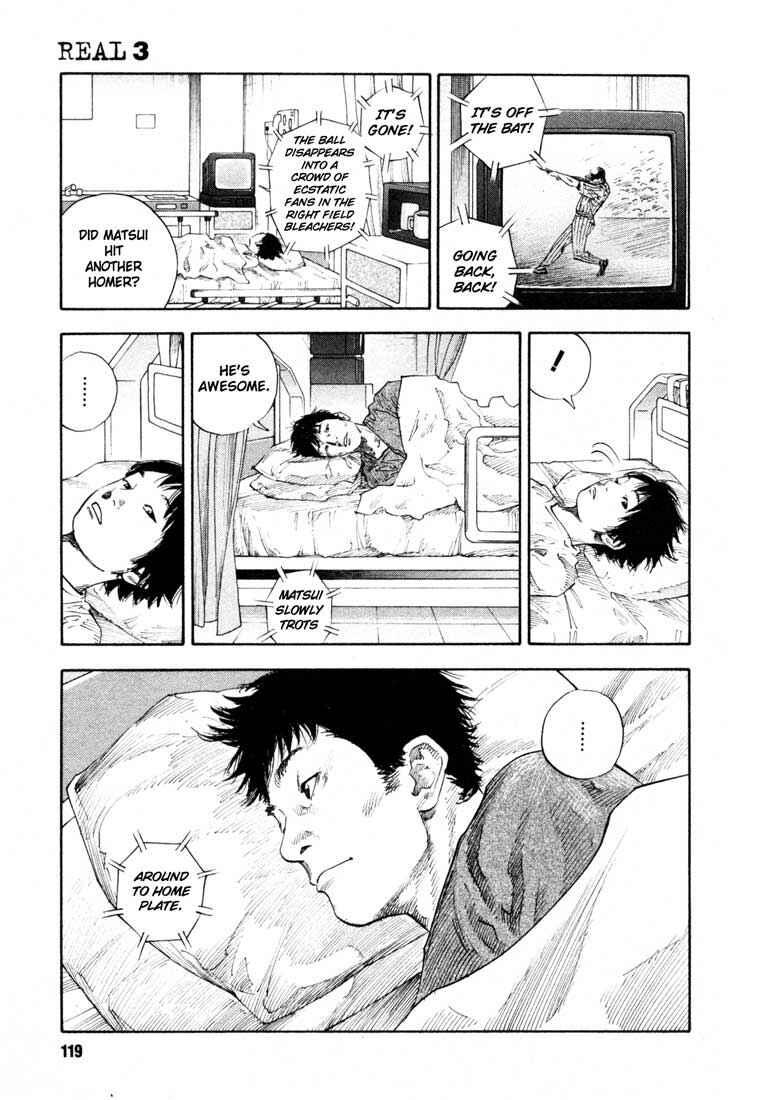 REAL Chapter 16 - Page 14