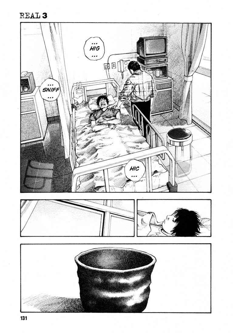 REAL Chapter 16 - Page 26