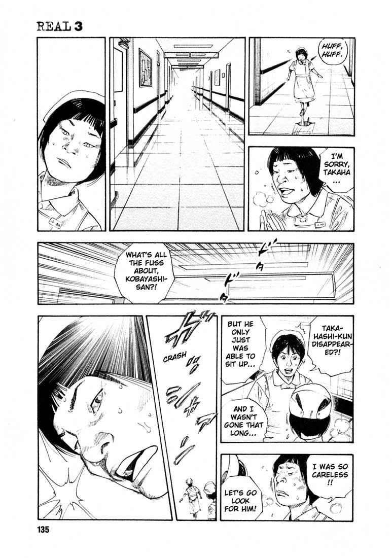REAL Chapter 16 - Page 30