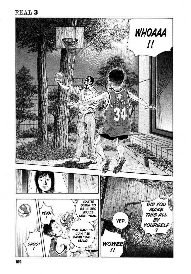 REAL Chapter 16 - Page 5