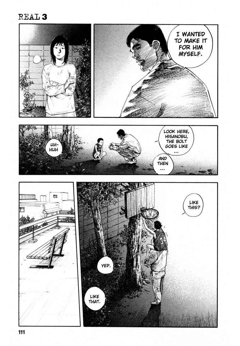 REAL Chapter 16 - Page 7