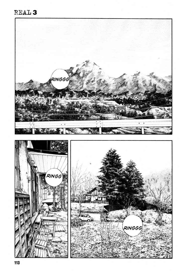 REAL Chapter 16 - Page 9