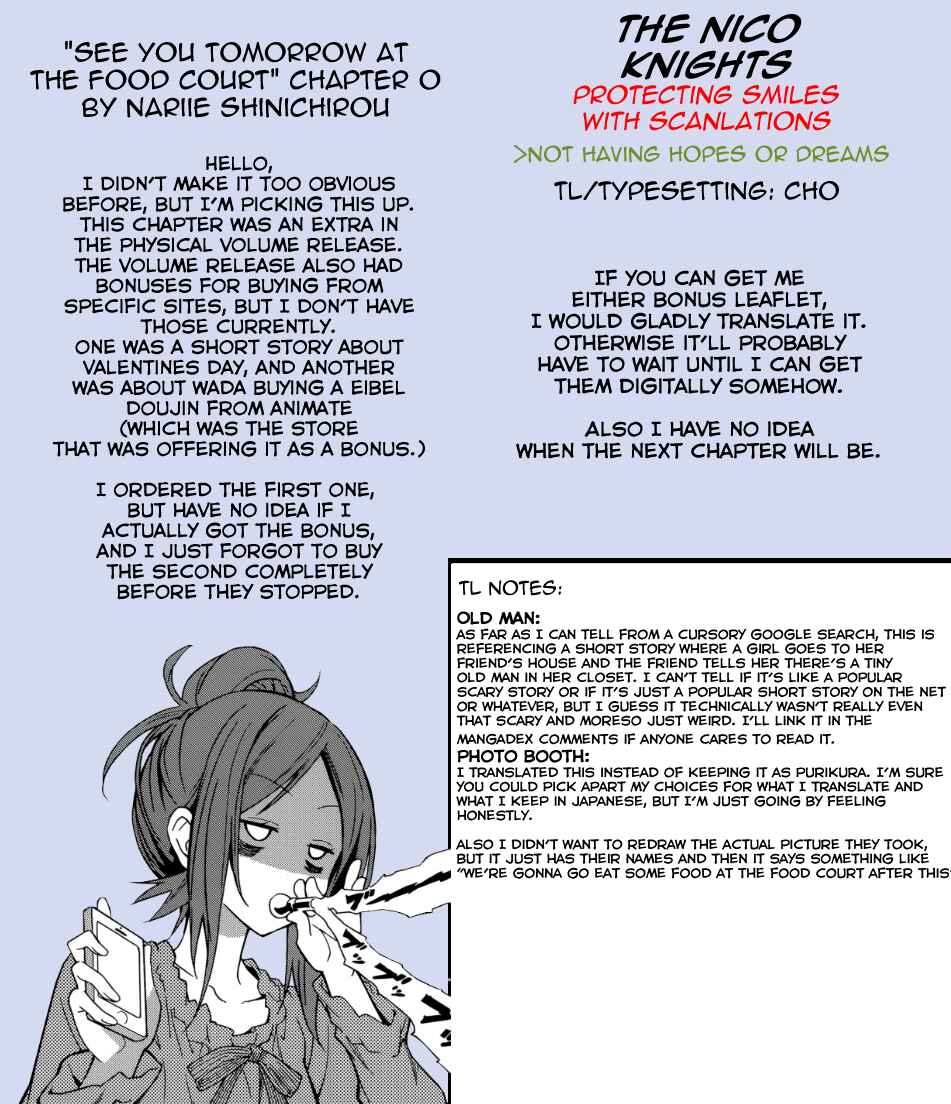 See You Tomorrow at the Food Court Chapter 0 - Page 10