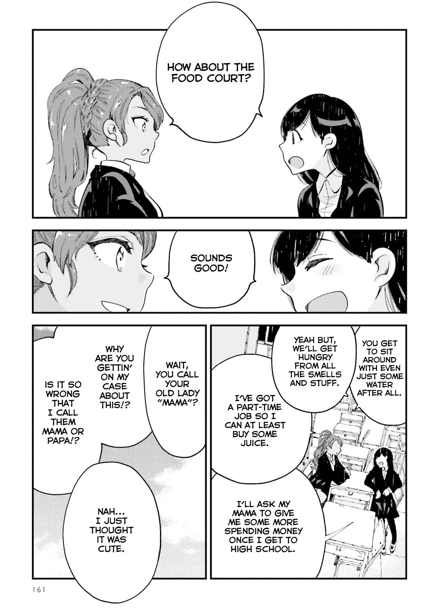 See You Tomorrow at the Food Court Chapter 0 - Page 5