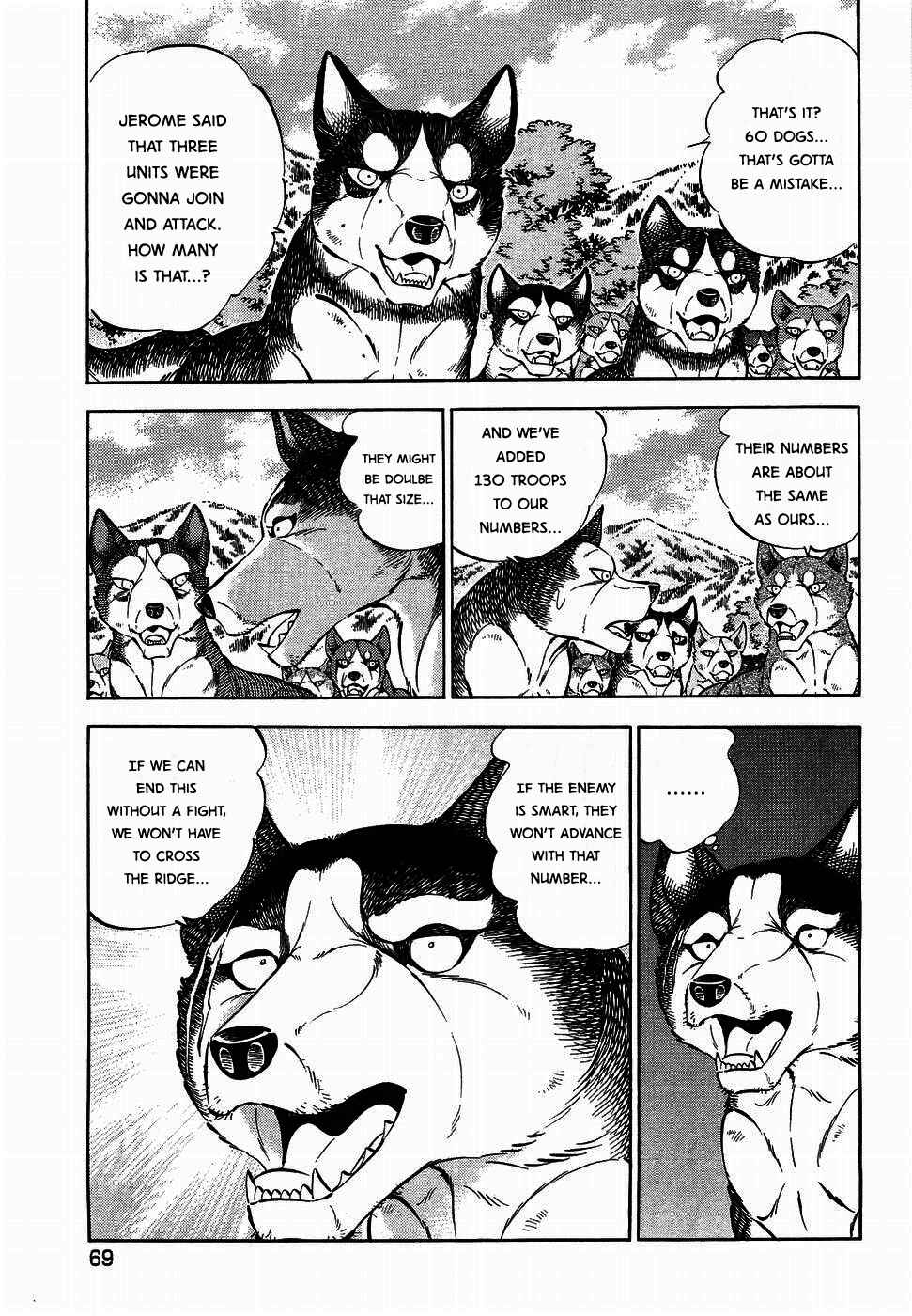 Ginga Densetsu Weed Chapter 318 - Page 12