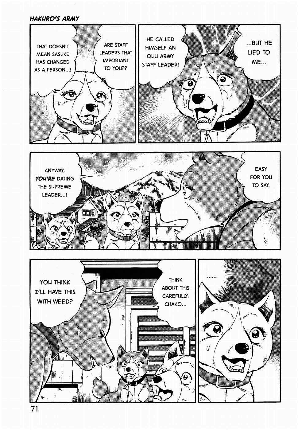 Ginga Densetsu Weed Chapter 318 - Page 14