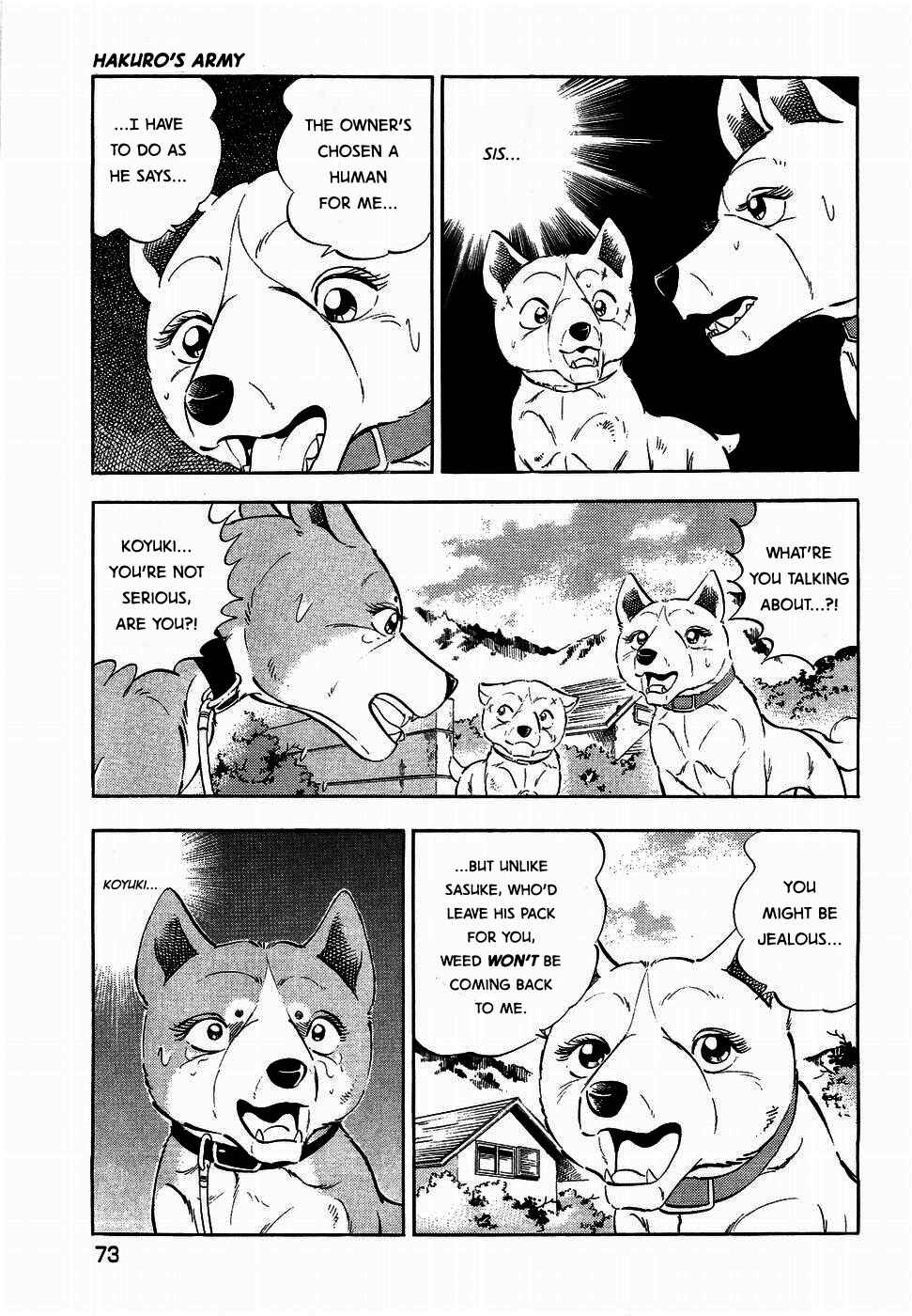 Ginga Densetsu Weed Chapter 318 - Page 16