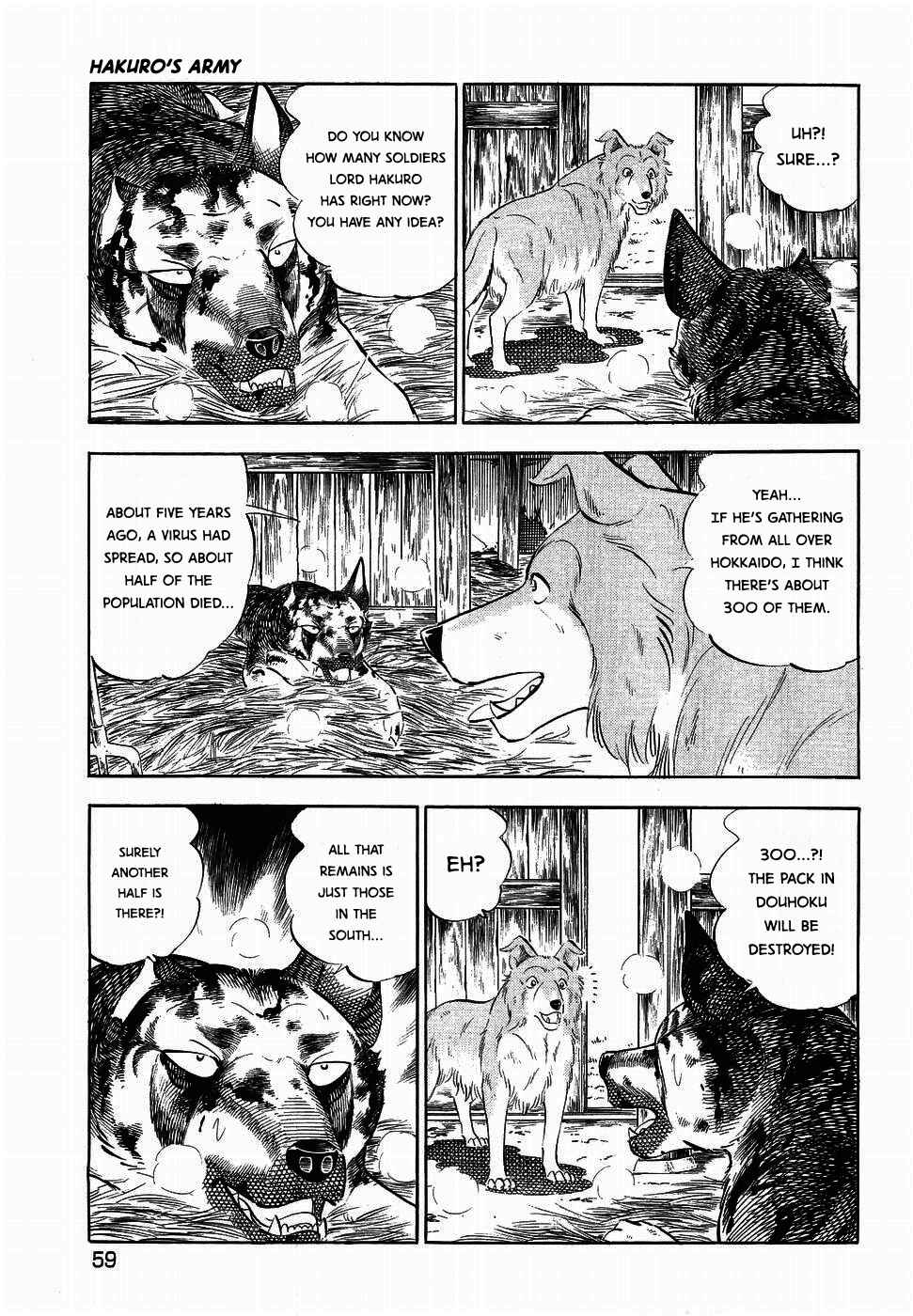 Ginga Densetsu Weed Chapter 318 - Page 3