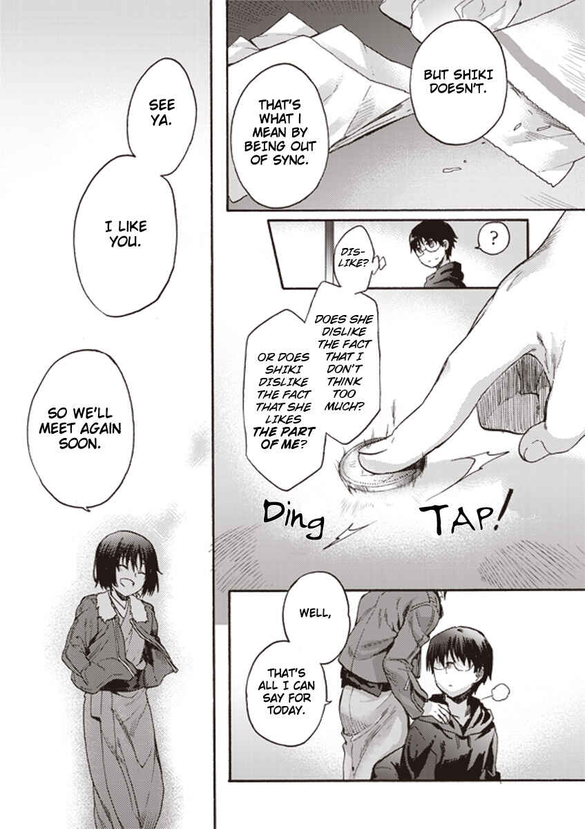 Kara no Kyoukai: The Garden of Sinners Chapter 6 - Page 14