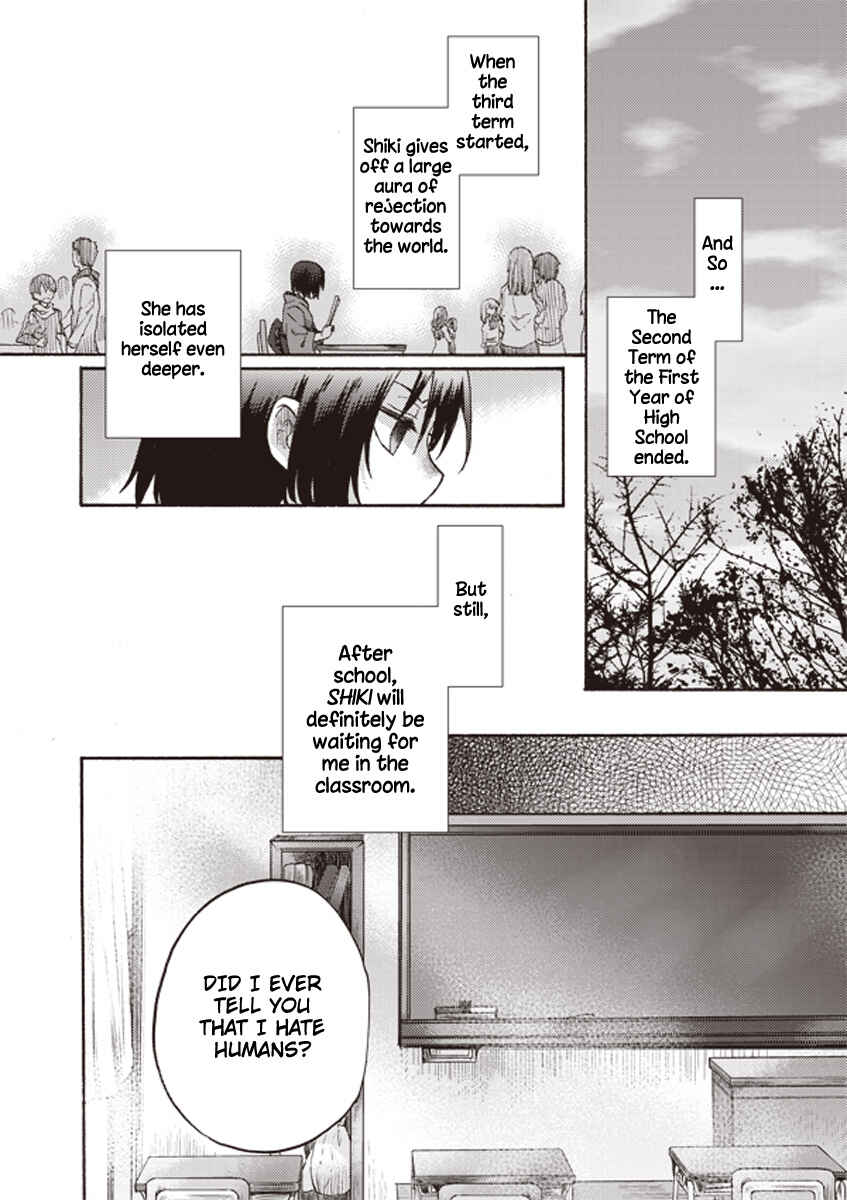 Kara no Kyoukai: The Garden of Sinners Chapter 6 - Page 19
