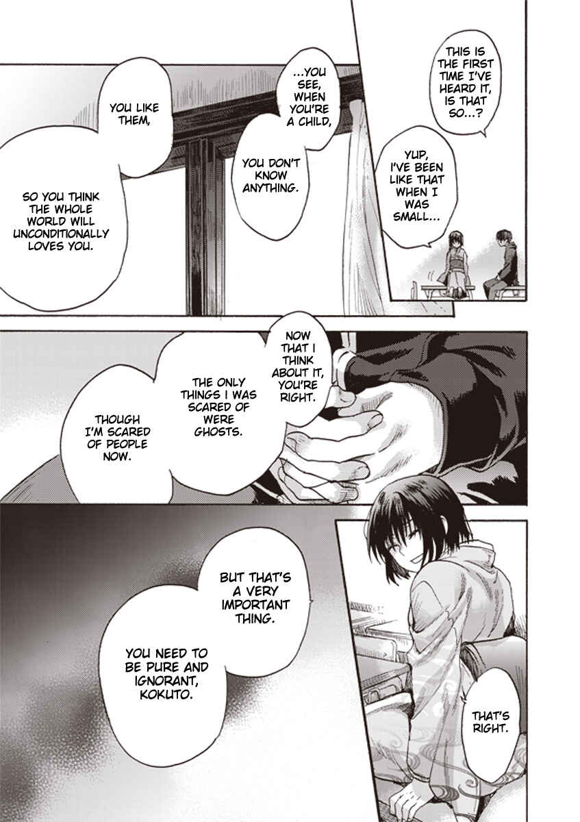 Kara no Kyoukai: The Garden of Sinners Chapter 6 - Page 20