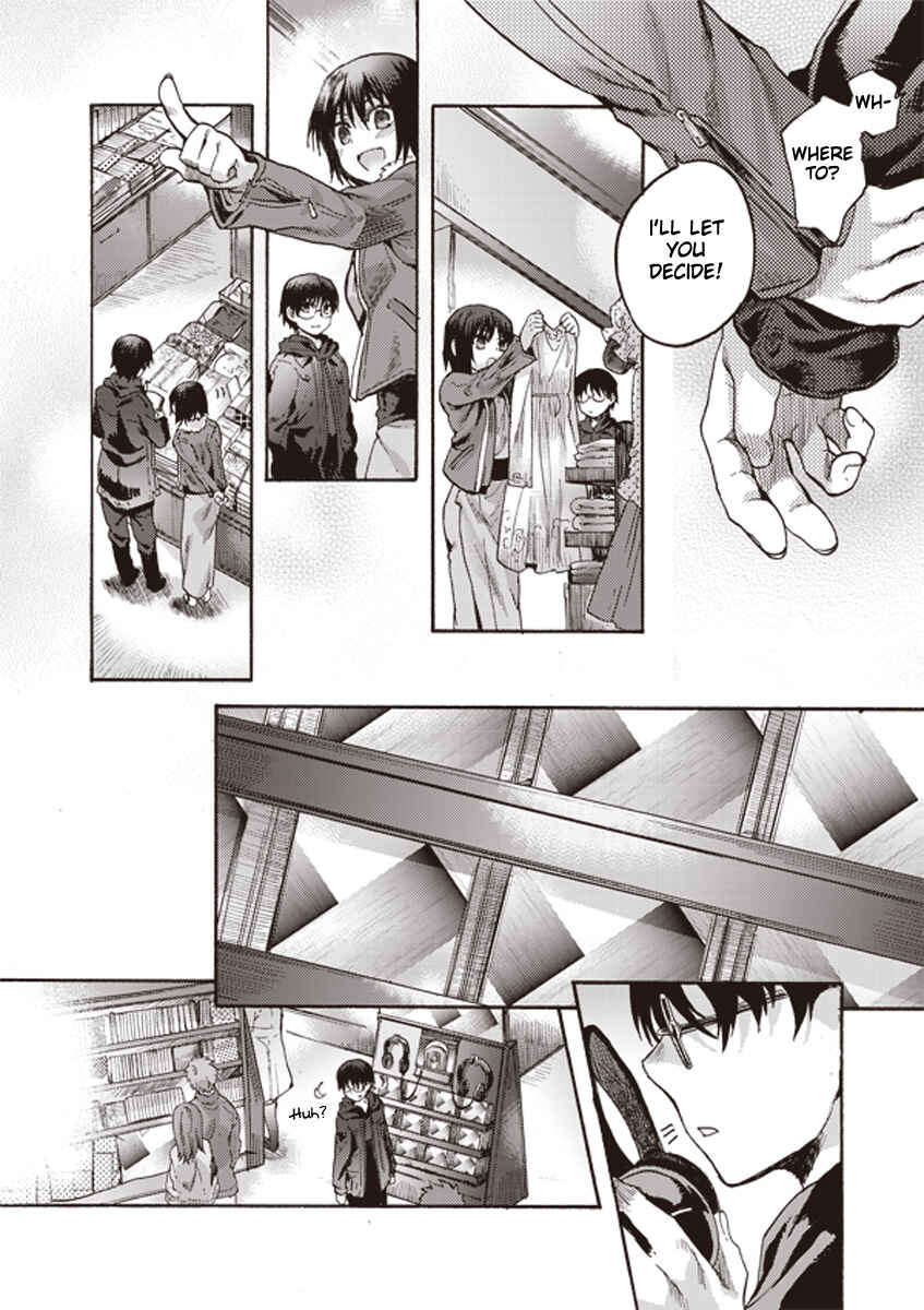 Kara no Kyoukai: The Garden of Sinners Chapter 6 - Page 7