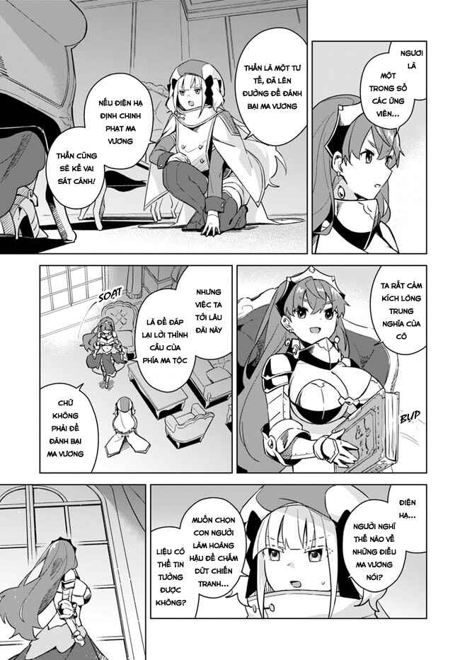 Maou to Yuri Chapter 2.7 - Page 4