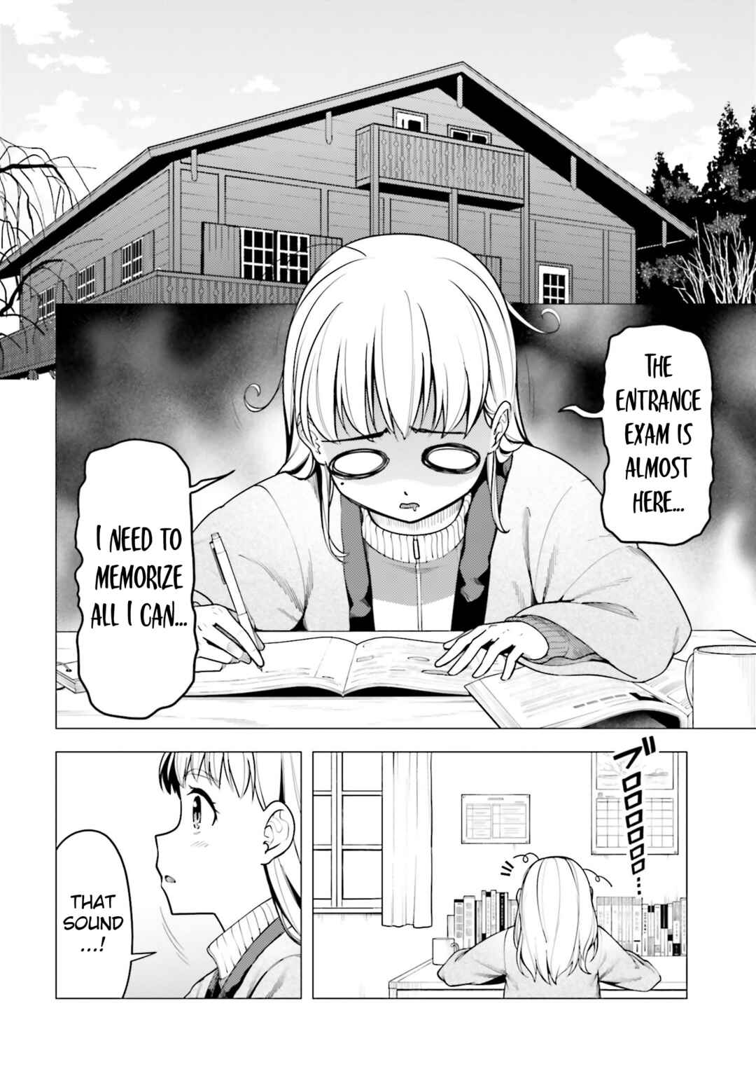 Super Cub Chapter 49 - Page 4