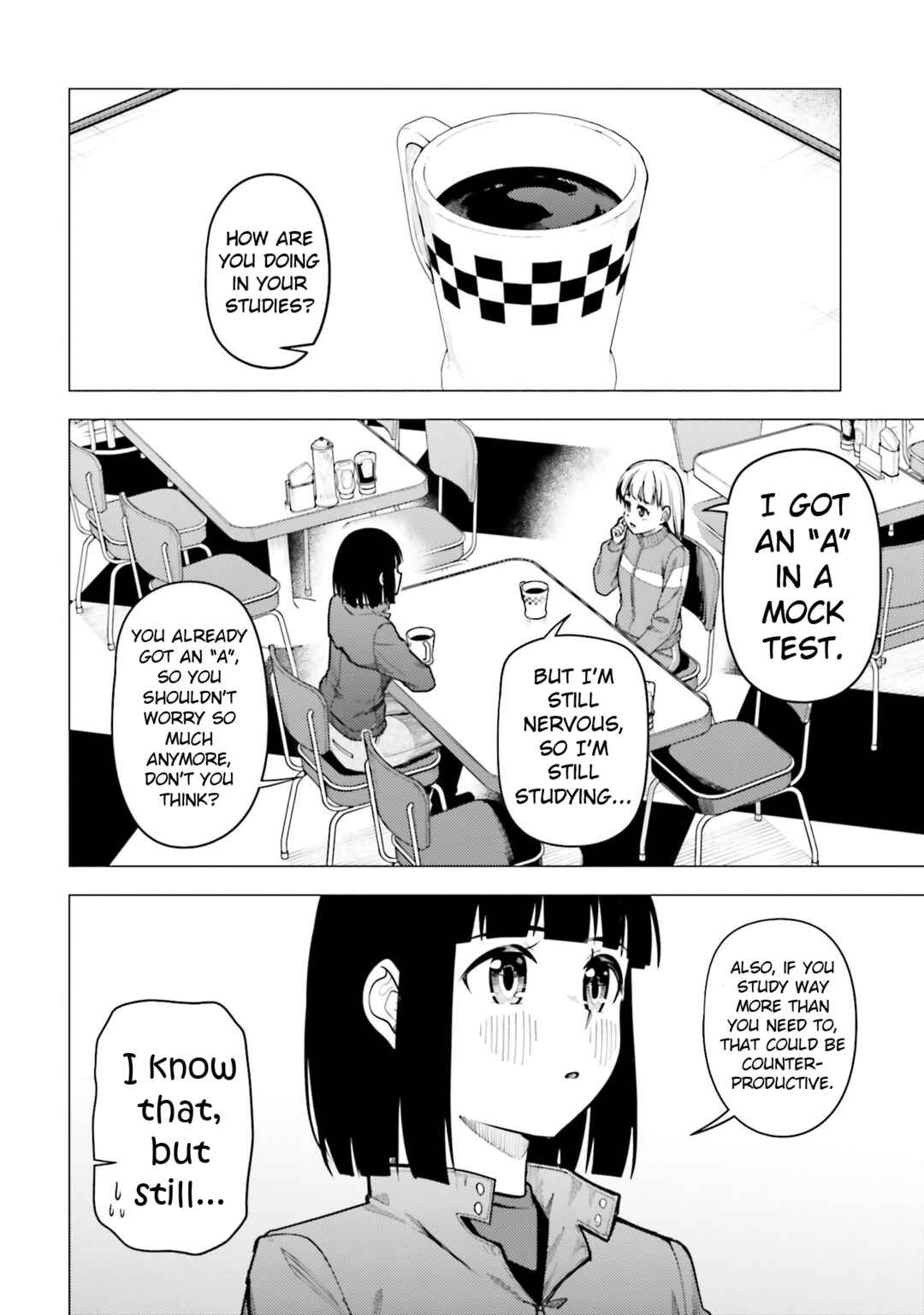 Super Cub Chapter 49 - Page 6