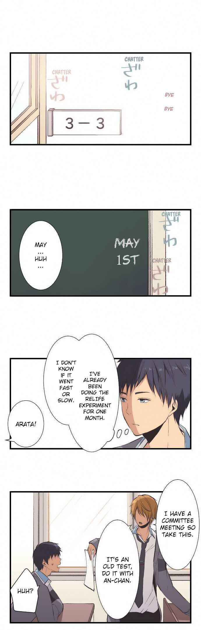 ReLIFE Chapter 35 - Page 1