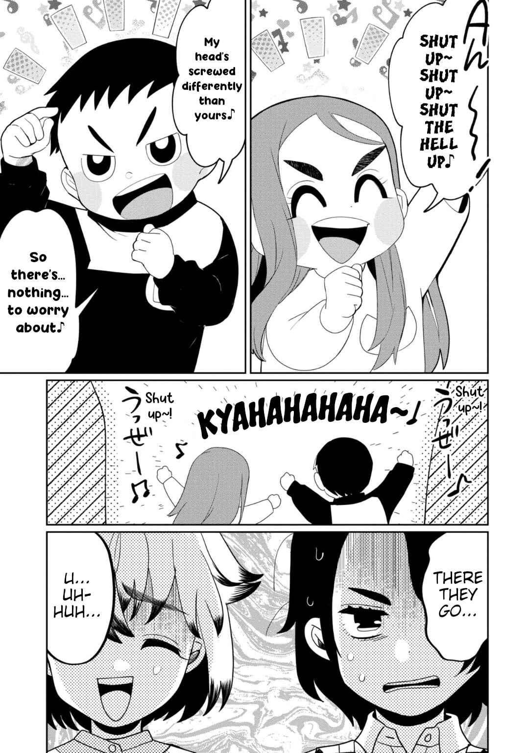 Kaya-chan wa Kowakunai Chapter 31 - Page 1