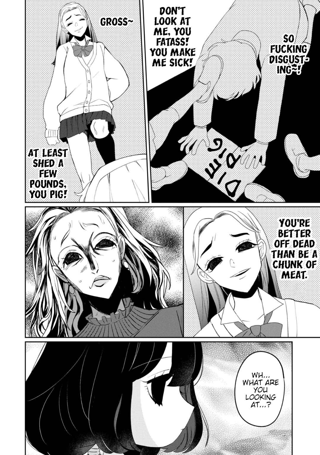 Kaya-chan wa Kowakunai Chapter 31 - Page 14