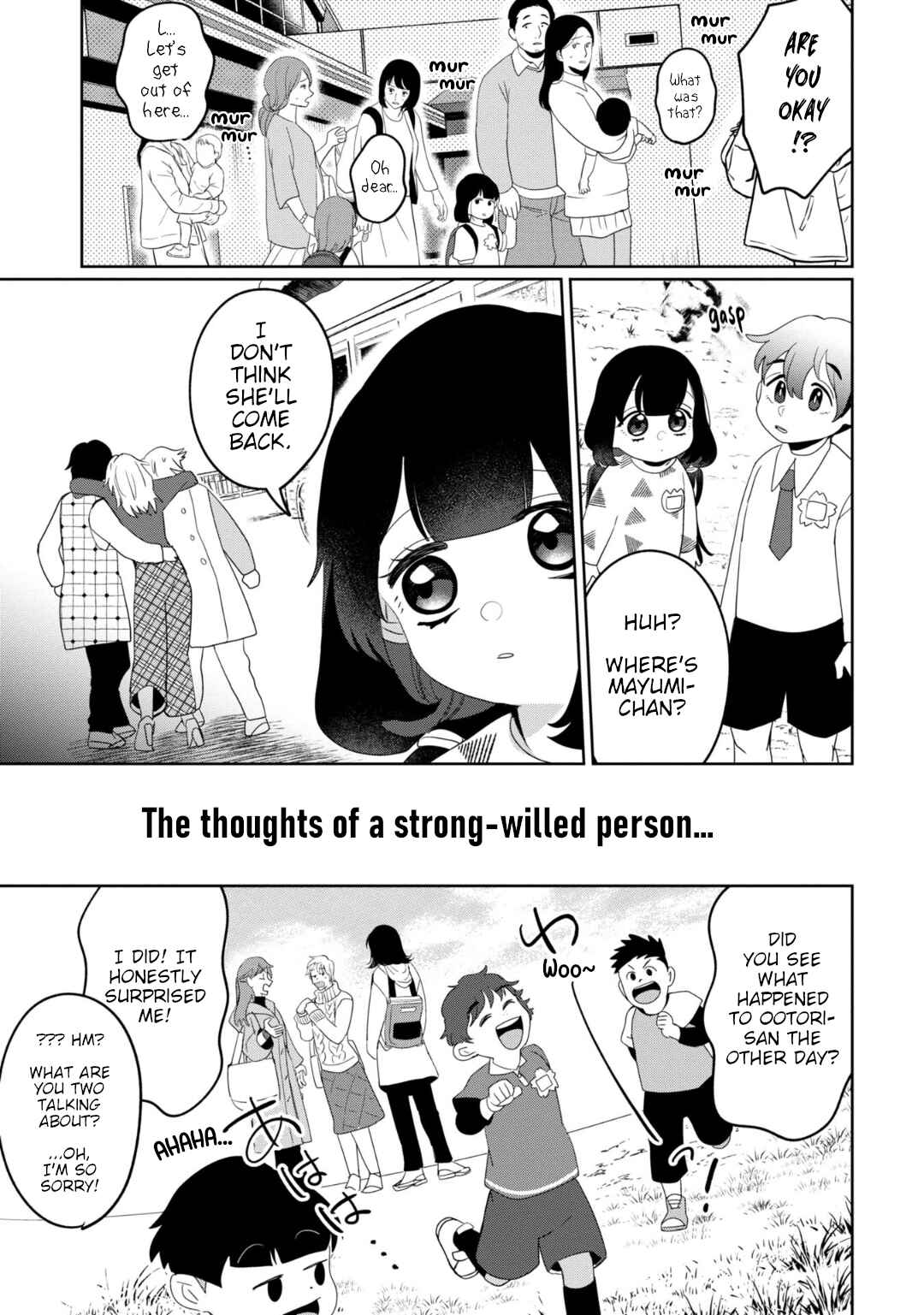 Kaya-chan wa Kowakunai Chapter 31 - Page 17