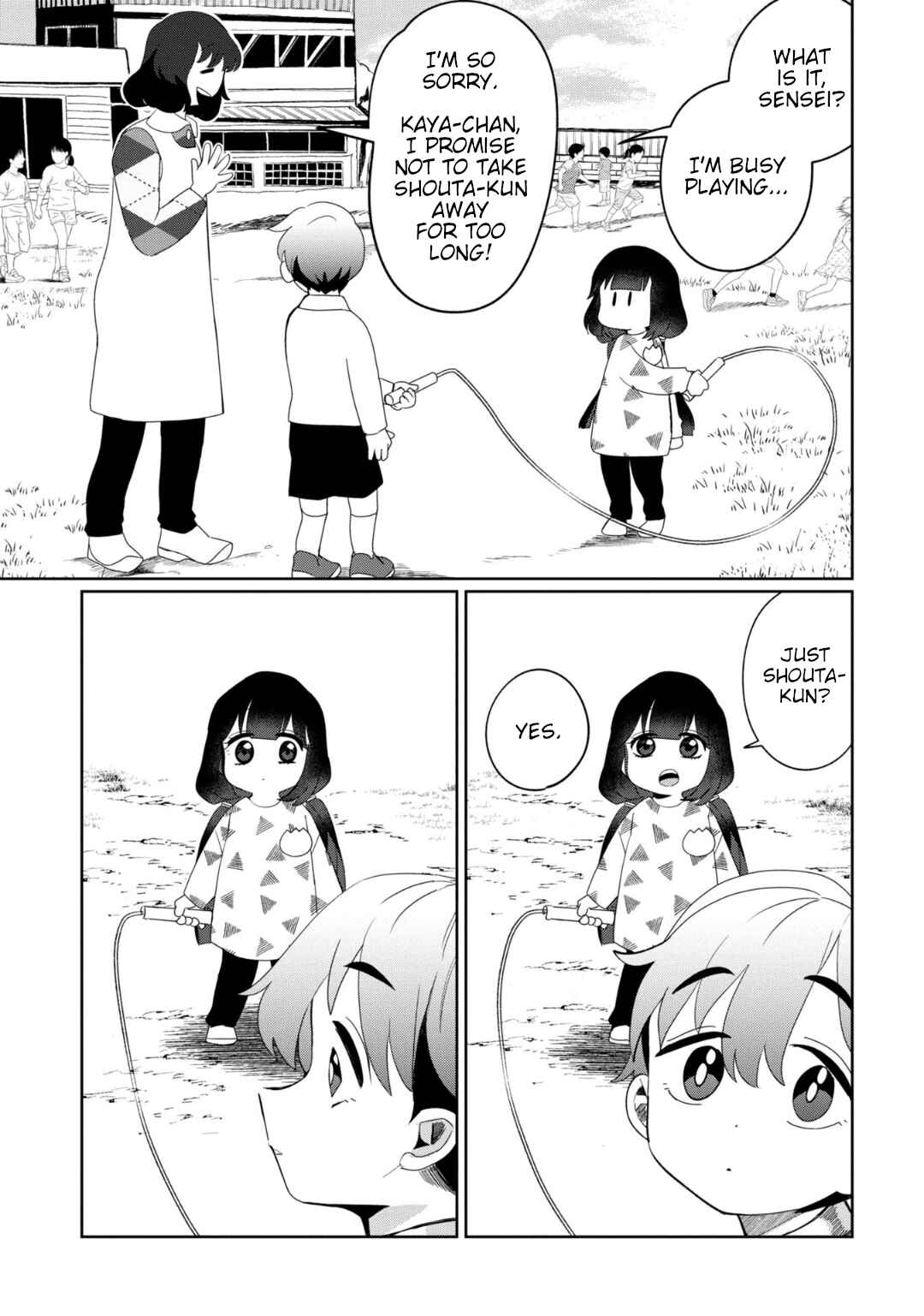 Kaya-chan wa Kowakunai Chapter 31 - Page 7