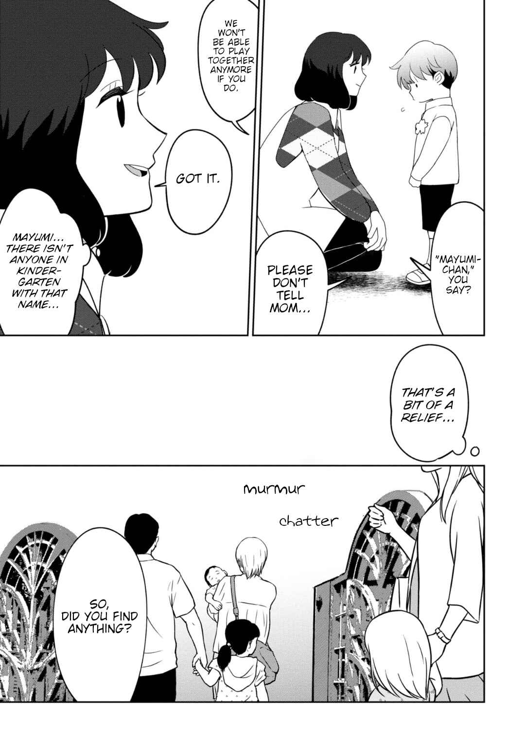 Kaya-chan wa Kowakunai Chapter 31 - Page 9