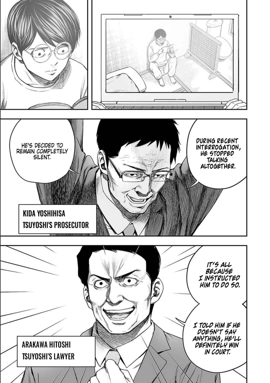Tsuyoshi - Daremo Katenai, Aitsu ni wa Chapter 151 - Page 13