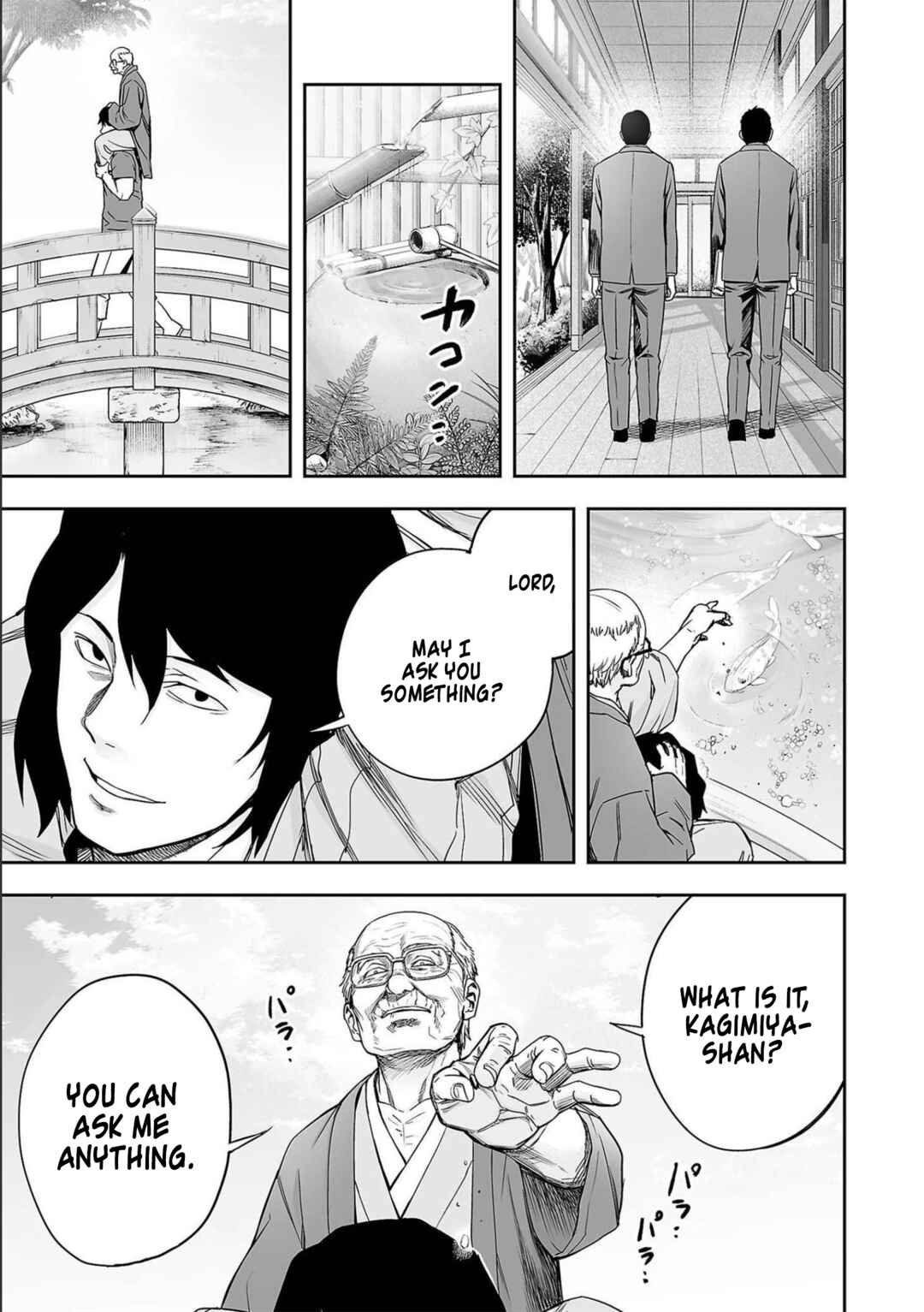 Tsuyoshi - Daremo Katenai, Aitsu ni wa Chapter 151 - Page 15