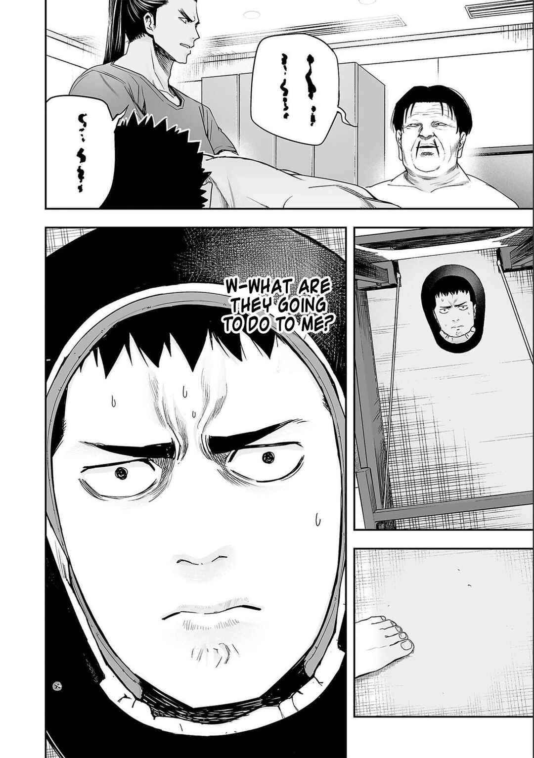 Tsuyoshi - Daremo Katenai, Aitsu ni wa Chapter 151 - Page 2