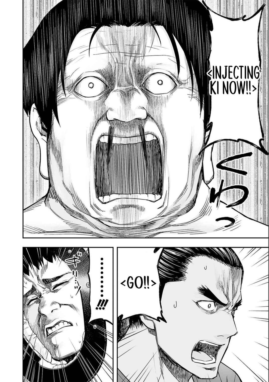 Tsuyoshi - Daremo Katenai, Aitsu ni wa Chapter 151 - Page 4